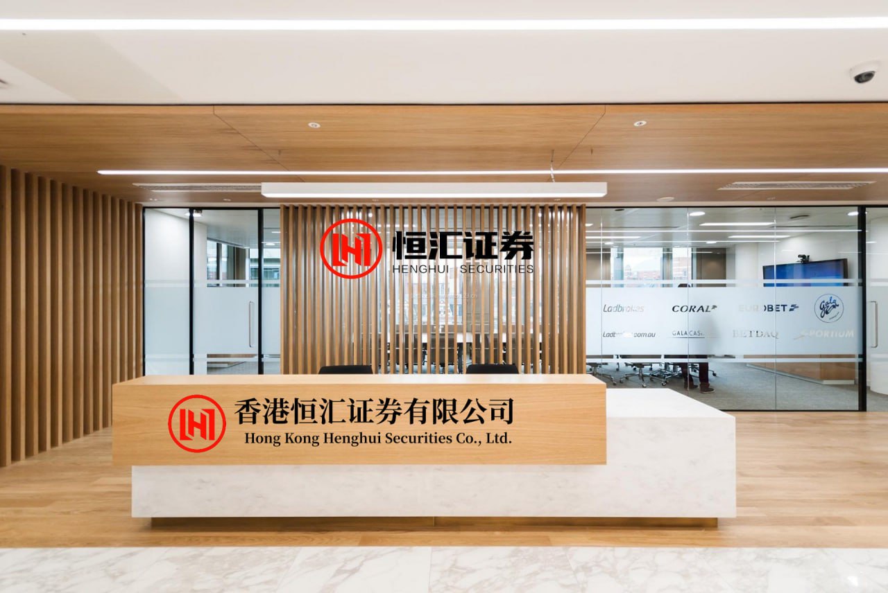 牛操盘配资平台 国华人寿吕梁中心支公司因虚列费用等被罚款11万元